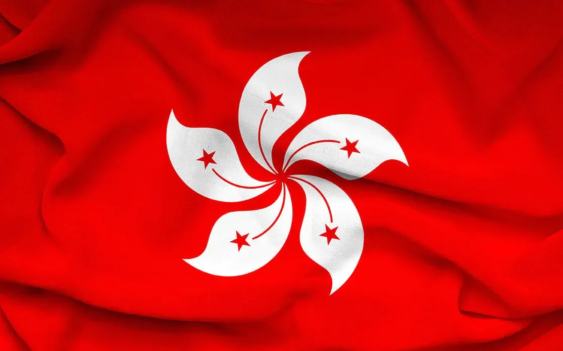 Hong Kong’s Personal Data Protection Ordinance