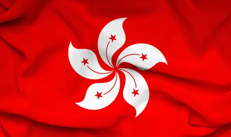 Hong Kong’s Personal Data Protection Ordinance